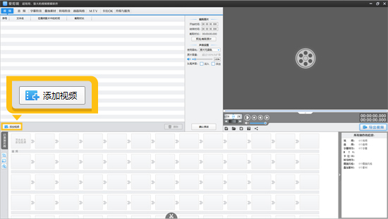 视频怎么自动识别字幕，新手快速把语音转文字