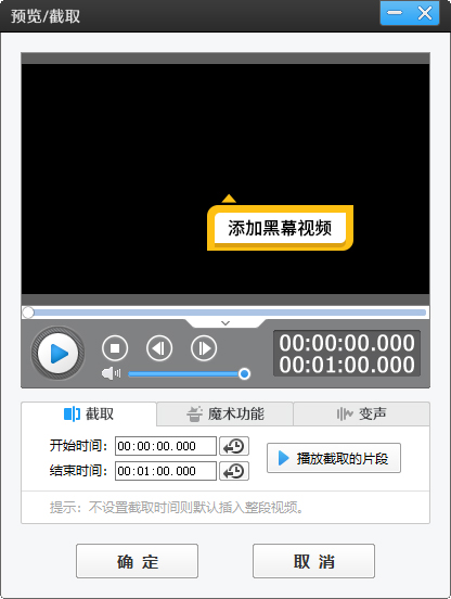 自己录得读书音频怎么剪辑